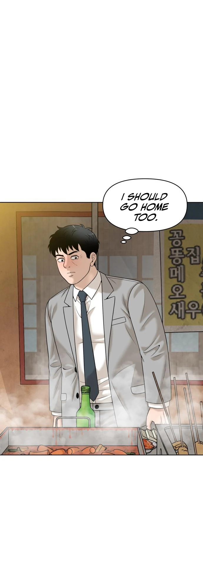 Around Forty Chapter 15 26